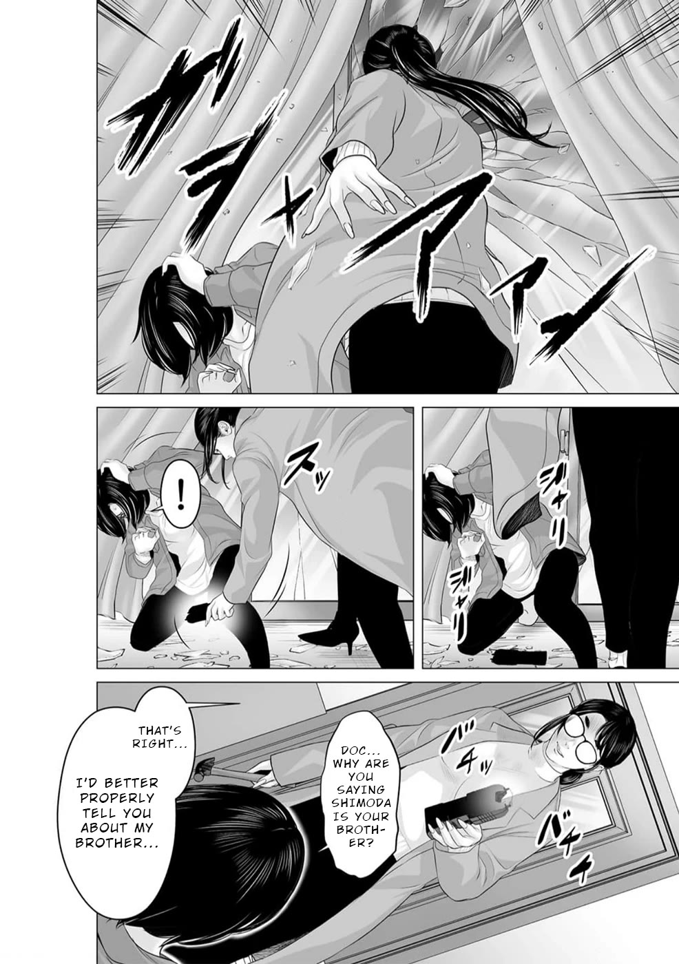 To You We Were Demons Chapter 41 page 7 - Chapter 41 [END]
