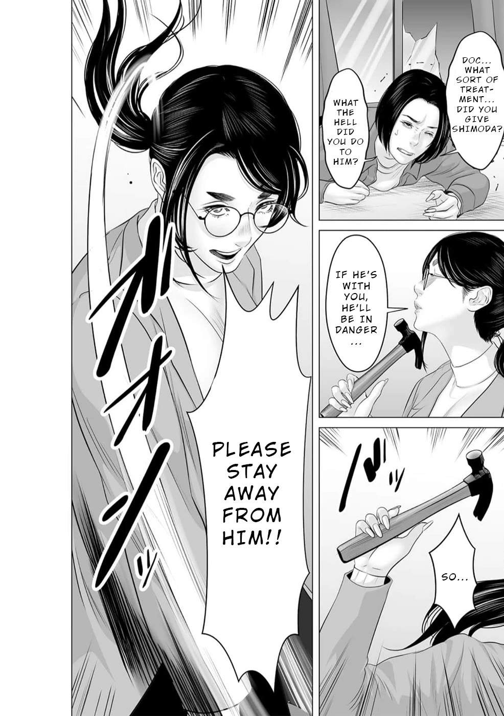 To You We Were Demons Chapter 41 page 9 - Chapter 41 [END]