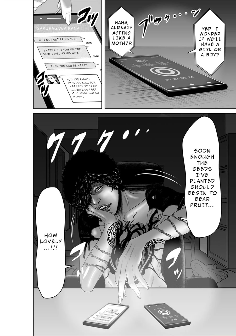 To You We Were Demons Chapter 5 page 11 - Chapter 5