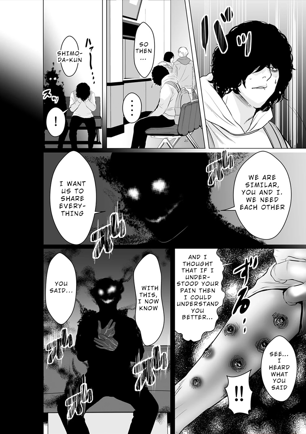 To You We Were Demons Chapter 5 page 13 - Chapter 5