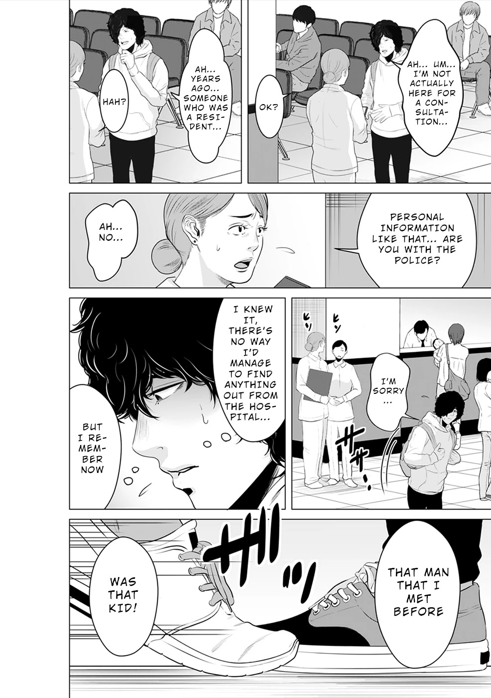 To You We Were Demons Chapter 5 page 15 - Chapter 5