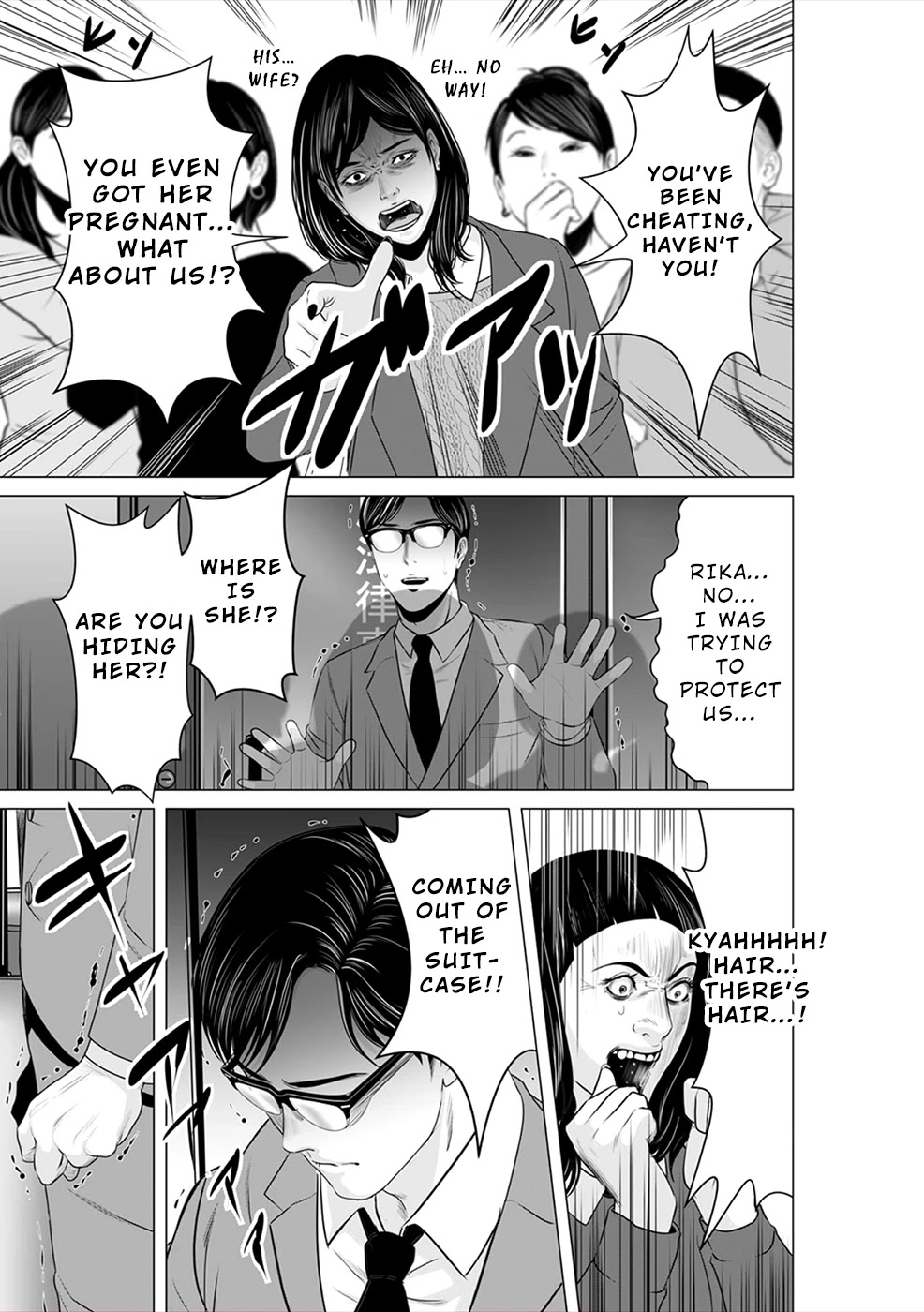 To You We Were Demons Chapter 5 page 26 - Chapter 5