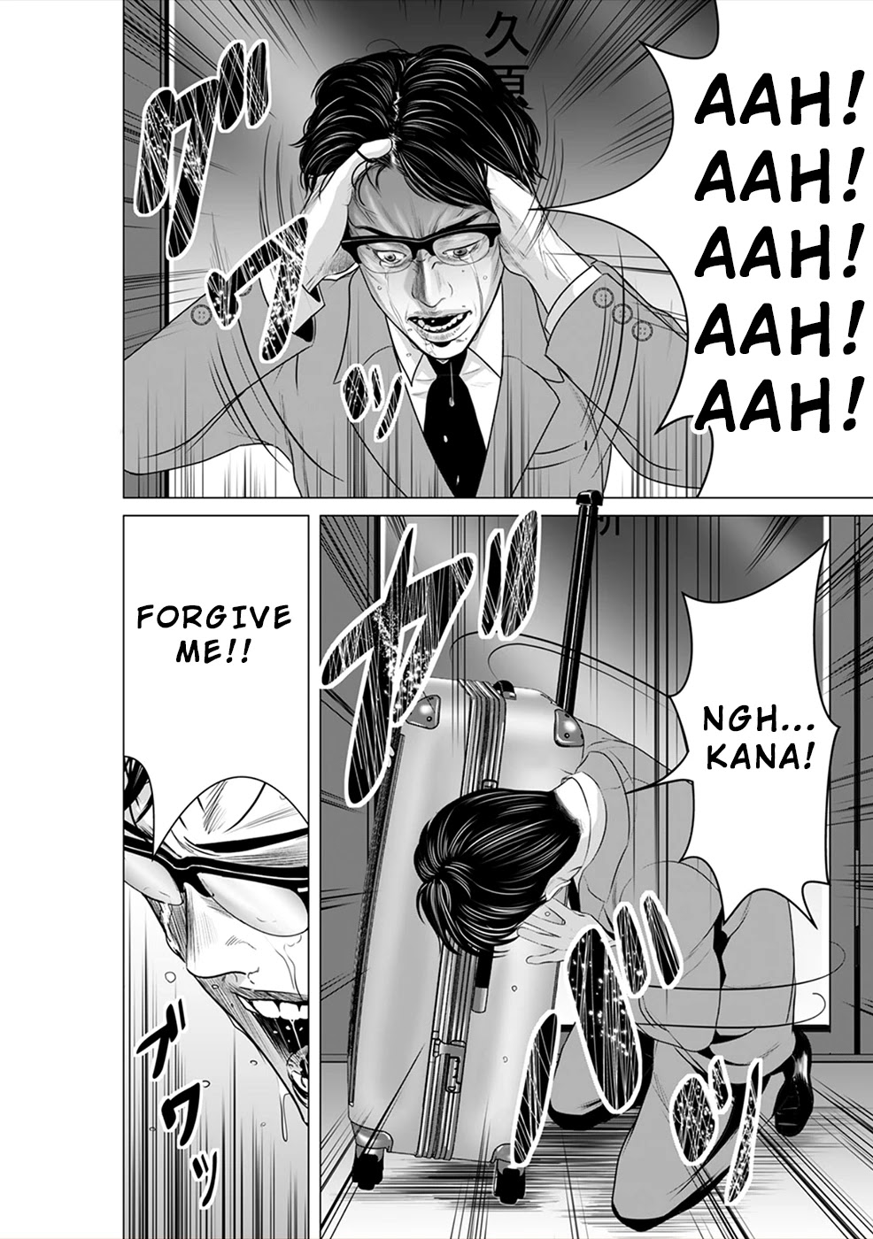 To You We Were Demons Chapter 5 page 27 - Chapter 5