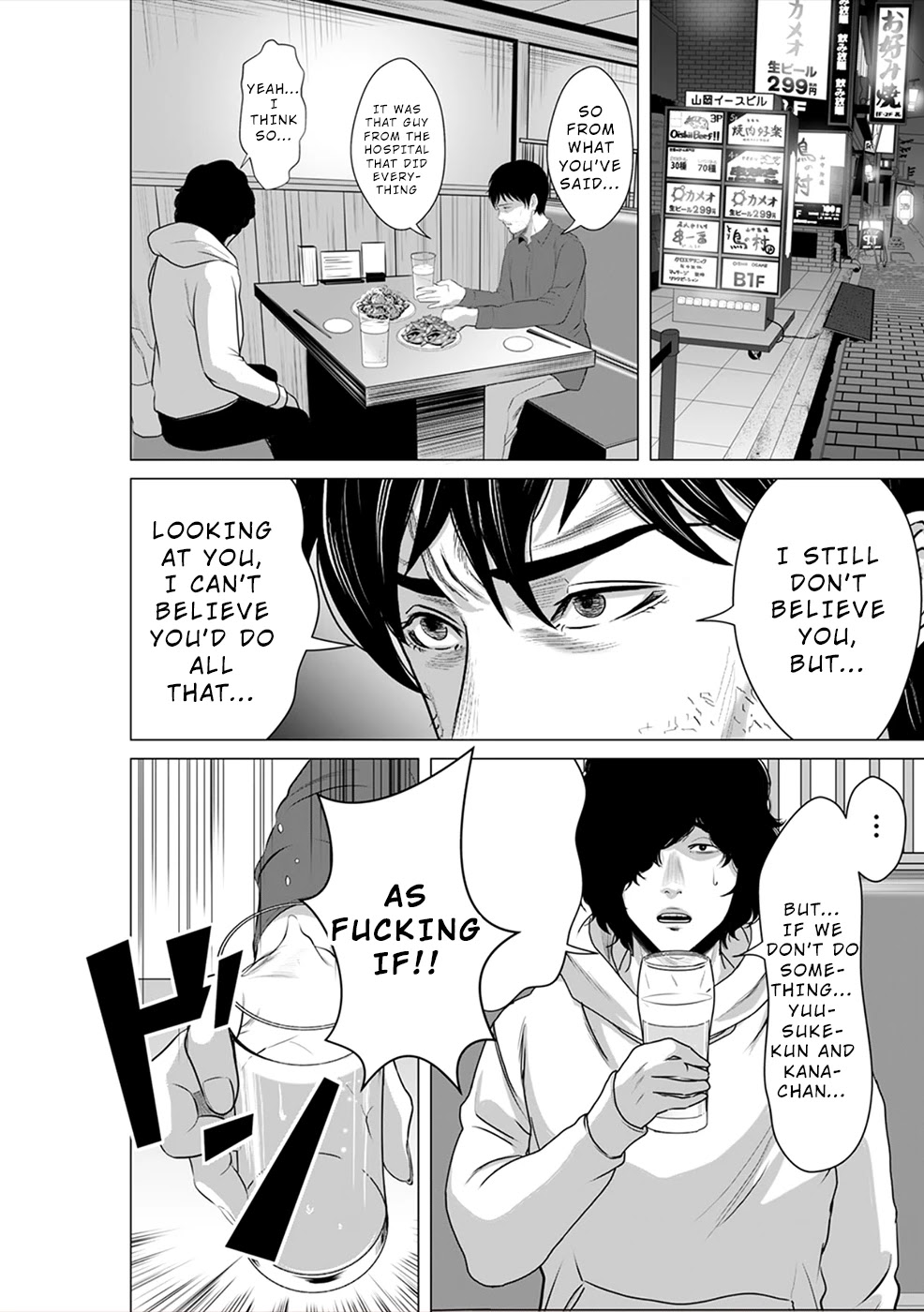 To You We Were Demons Chapter 5 page 29 - Chapter 5
