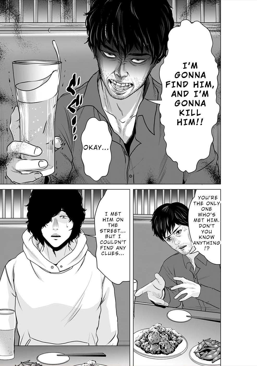 To You We Were Demons Chapter 5 page 30 - Chapter 5