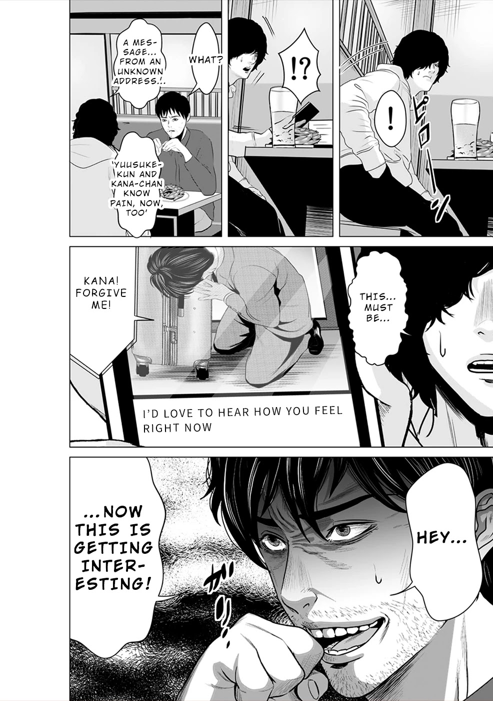 To You We Were Demons Chapter 5 page 31 - Chapter 5