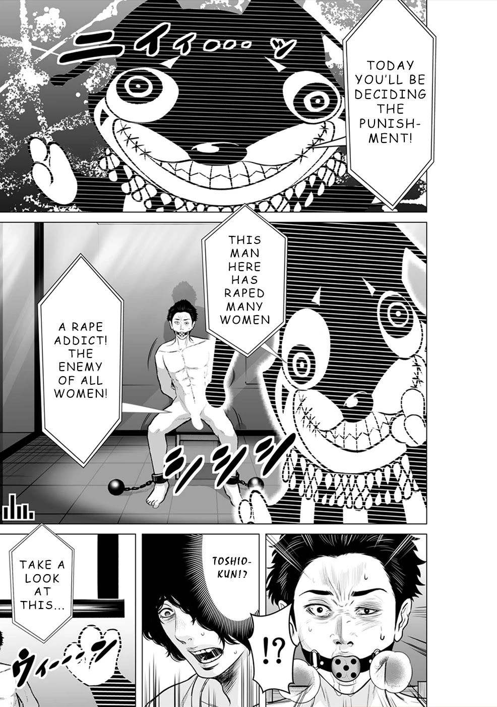 To You We Were Demons Chapter 6 page 14 - Chapter 6