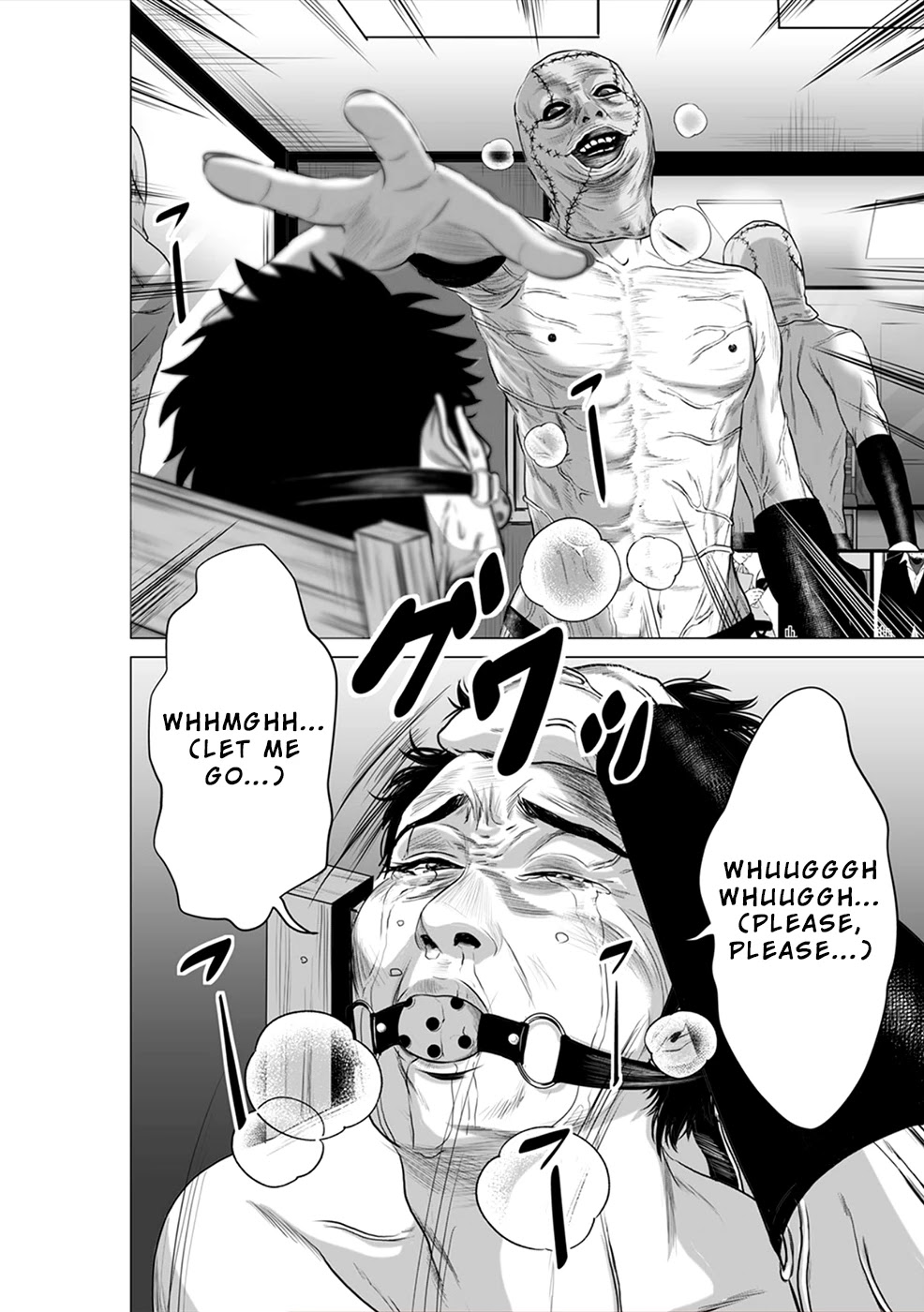 To You We Were Demons Chapter 6 page 19 - Chapter 6