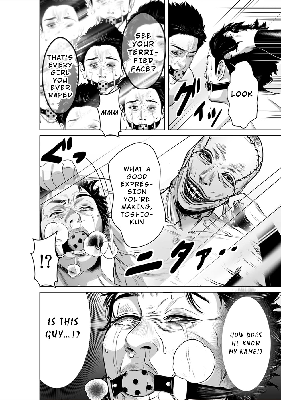 To You We Were Demons Chapter 6 page 21 - Chapter 6