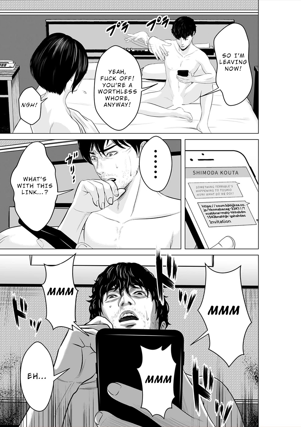 To You We Were Demons Chapter 6 page 24 - Chapter 6