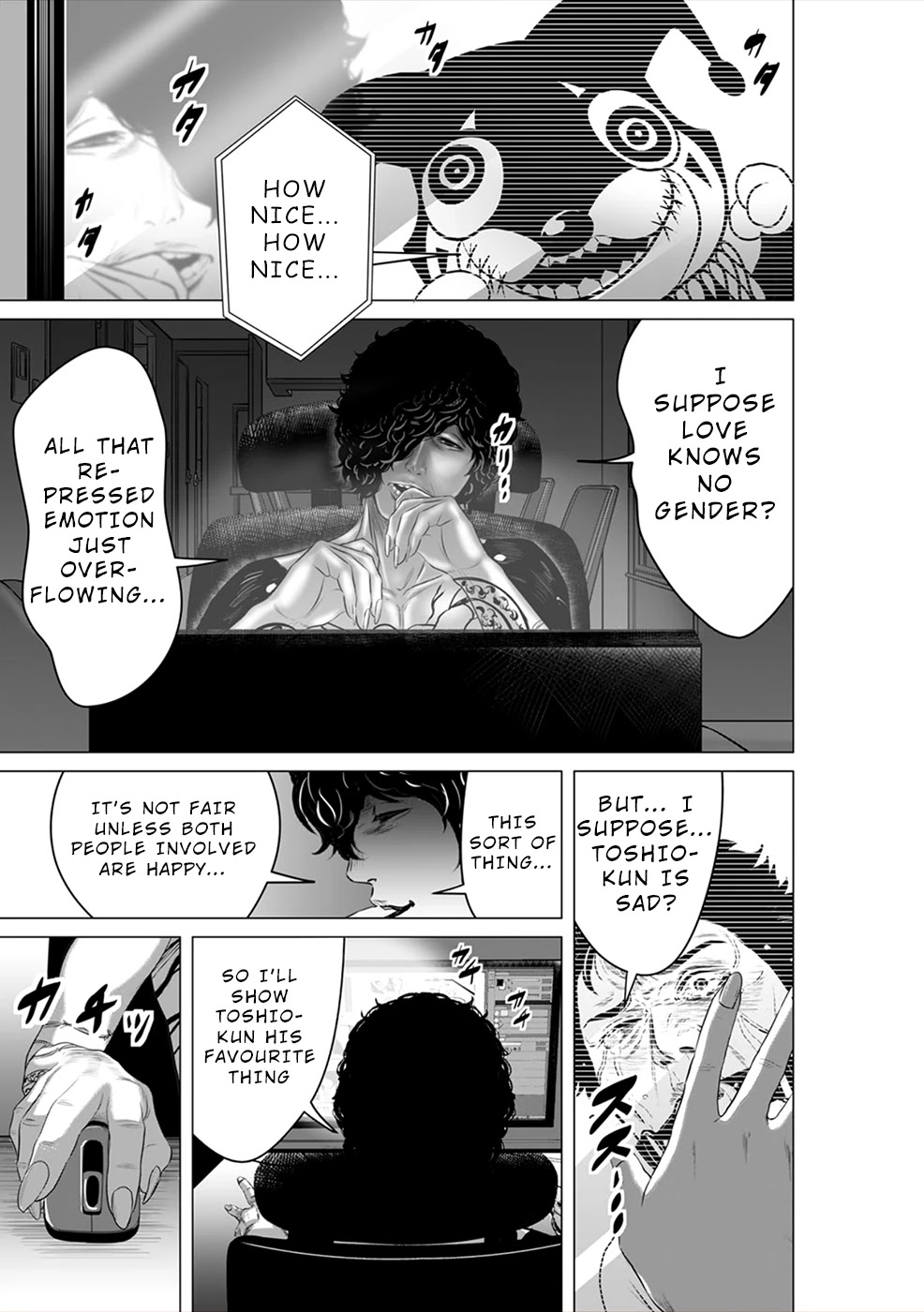 To You We Were Demons Chapter 6 page 28 - Chapter 6