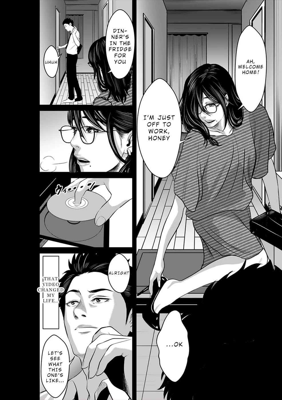 To You We Were Demons Chapter 6 page 31 - Chapter 6