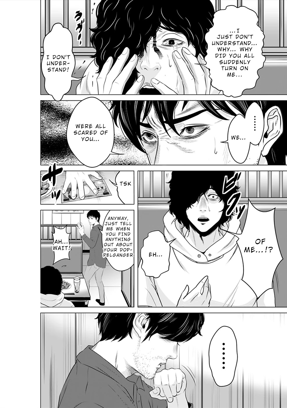 To You We Were Demons Chapter 6 page 5 - Chapter 6
