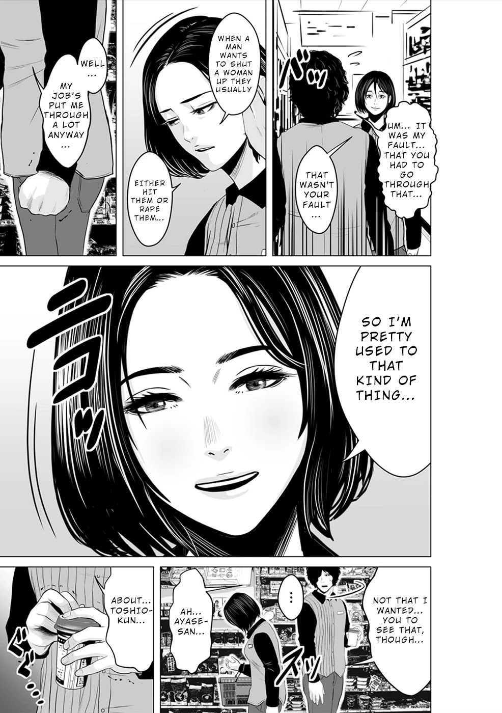 To You We Were Demons Chapter 6 page 8 - Chapter 6