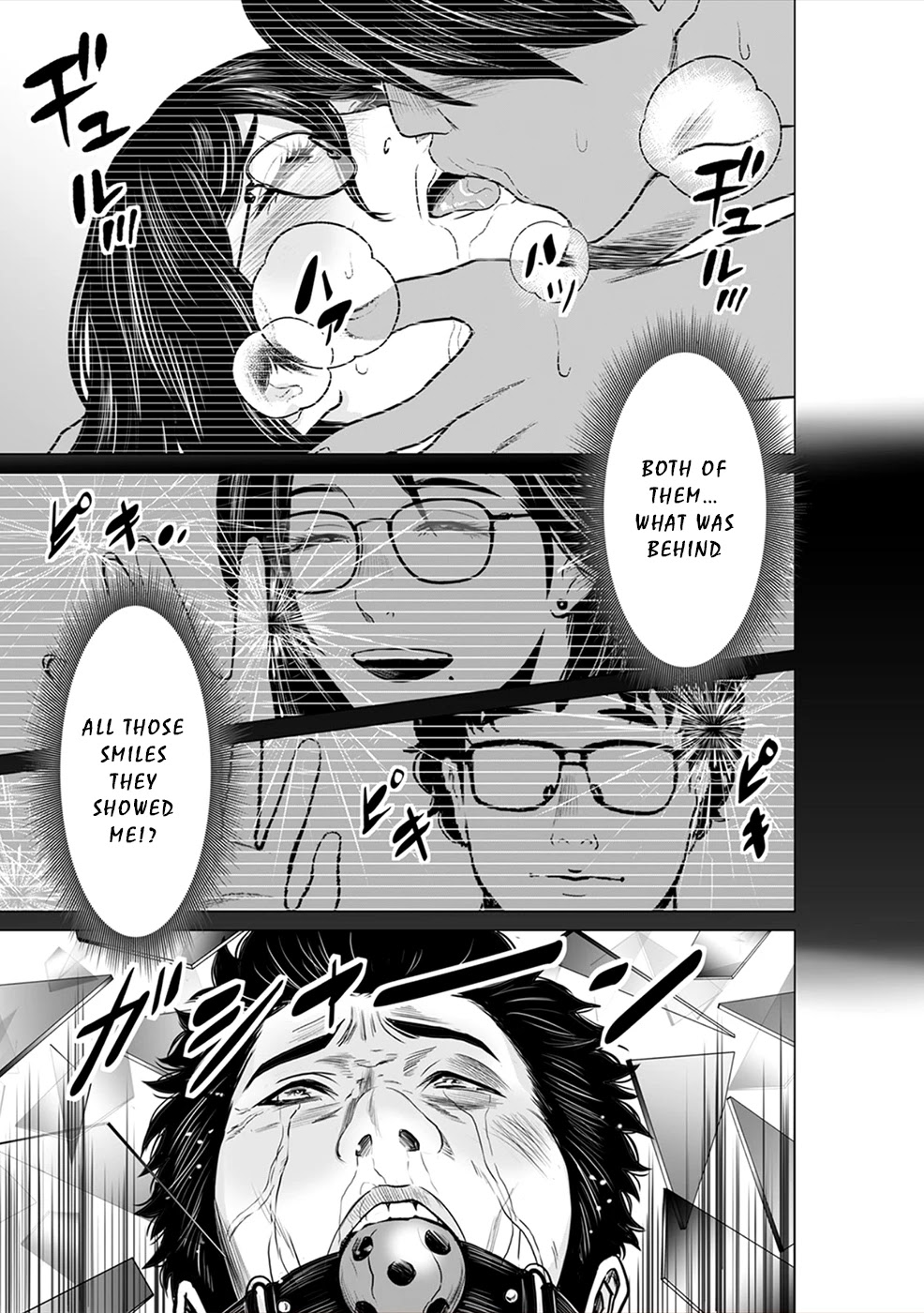 To You We Were Demons Chapter 7 page 20 - Chapter 7