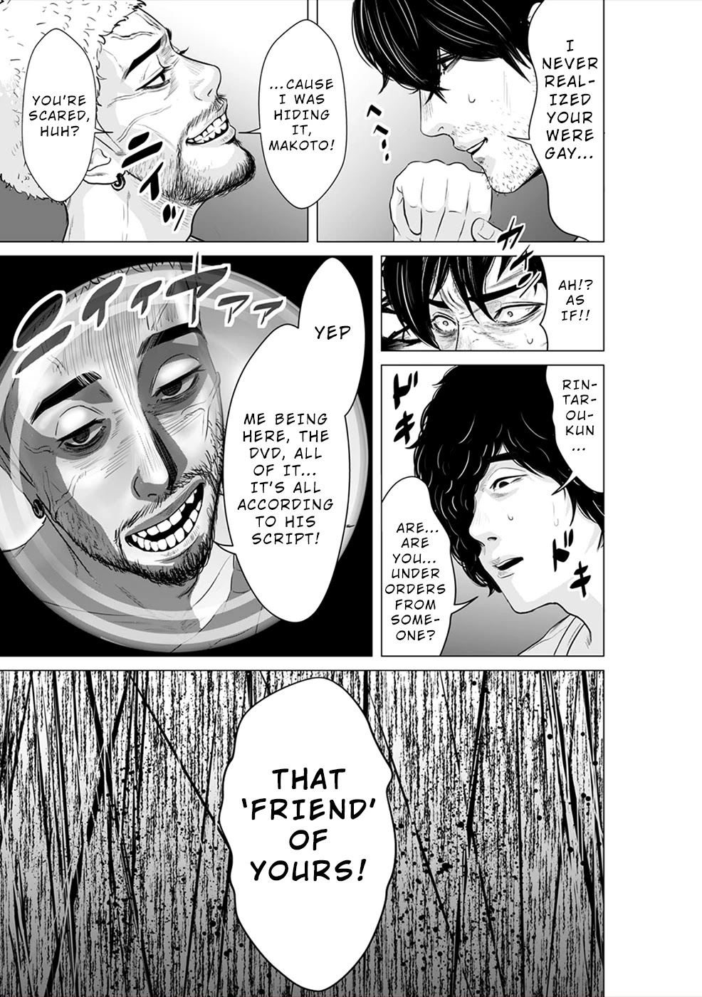 To You We Were Demons Chapter 7 page 28 - Chapter 7