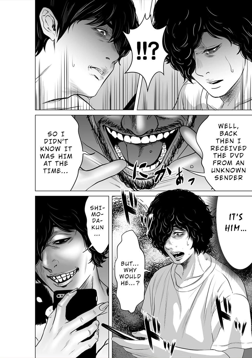 To You We Were Demons Chapter 7 page 29 - Chapter 7