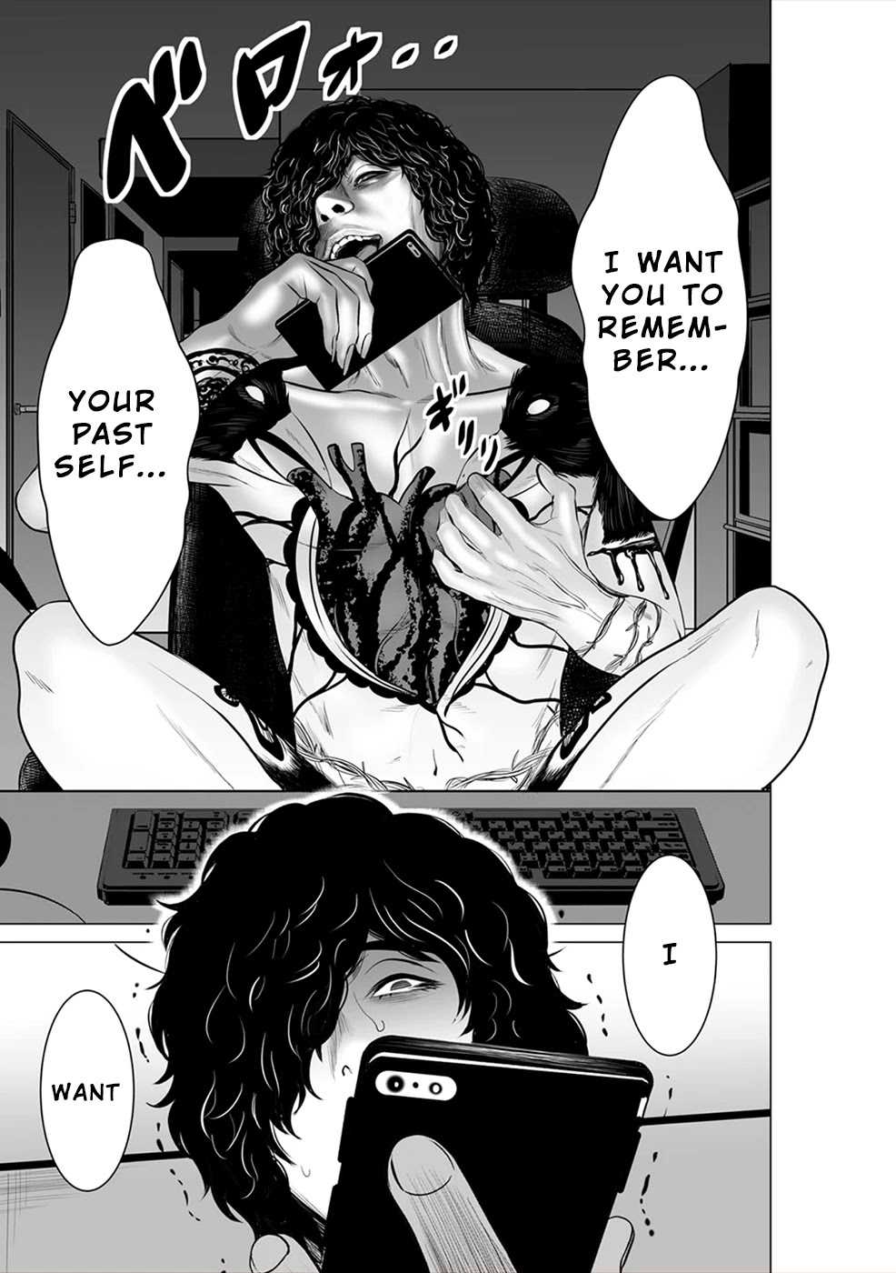 To You We Were Demons Chapter 7 page 30 - Chapter 7
