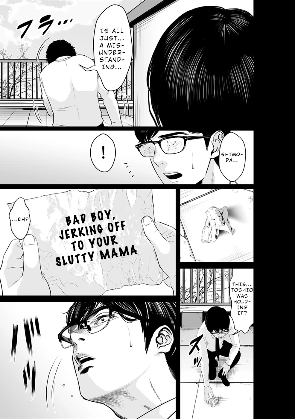 To You We Were Demons Chapter 7 page 5 - Chapter 7