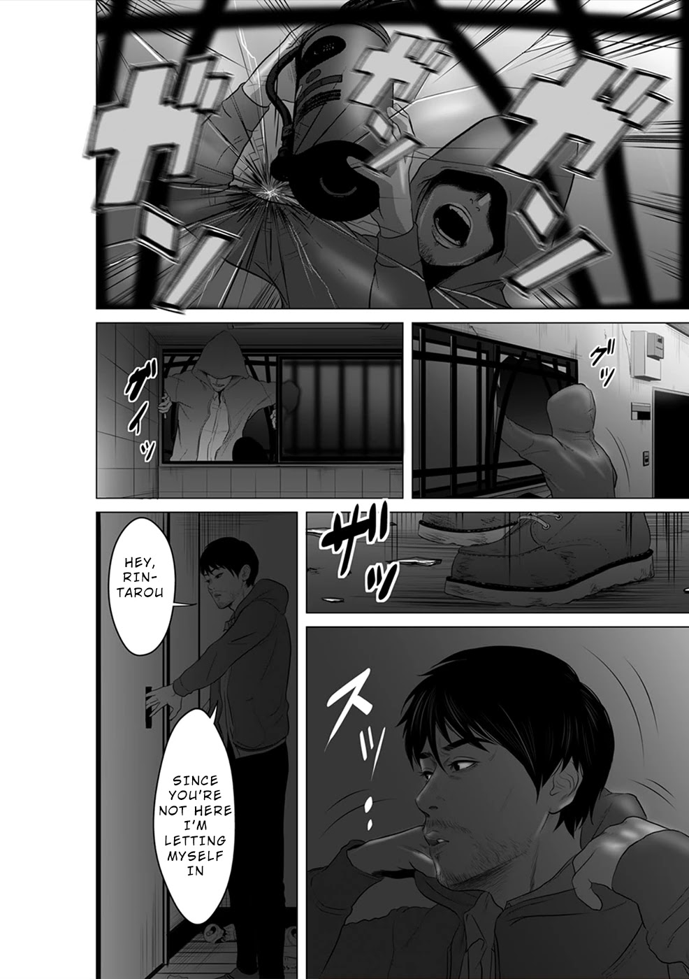 To You We Were Demons Chapter 8 page 17 - Chapter 8