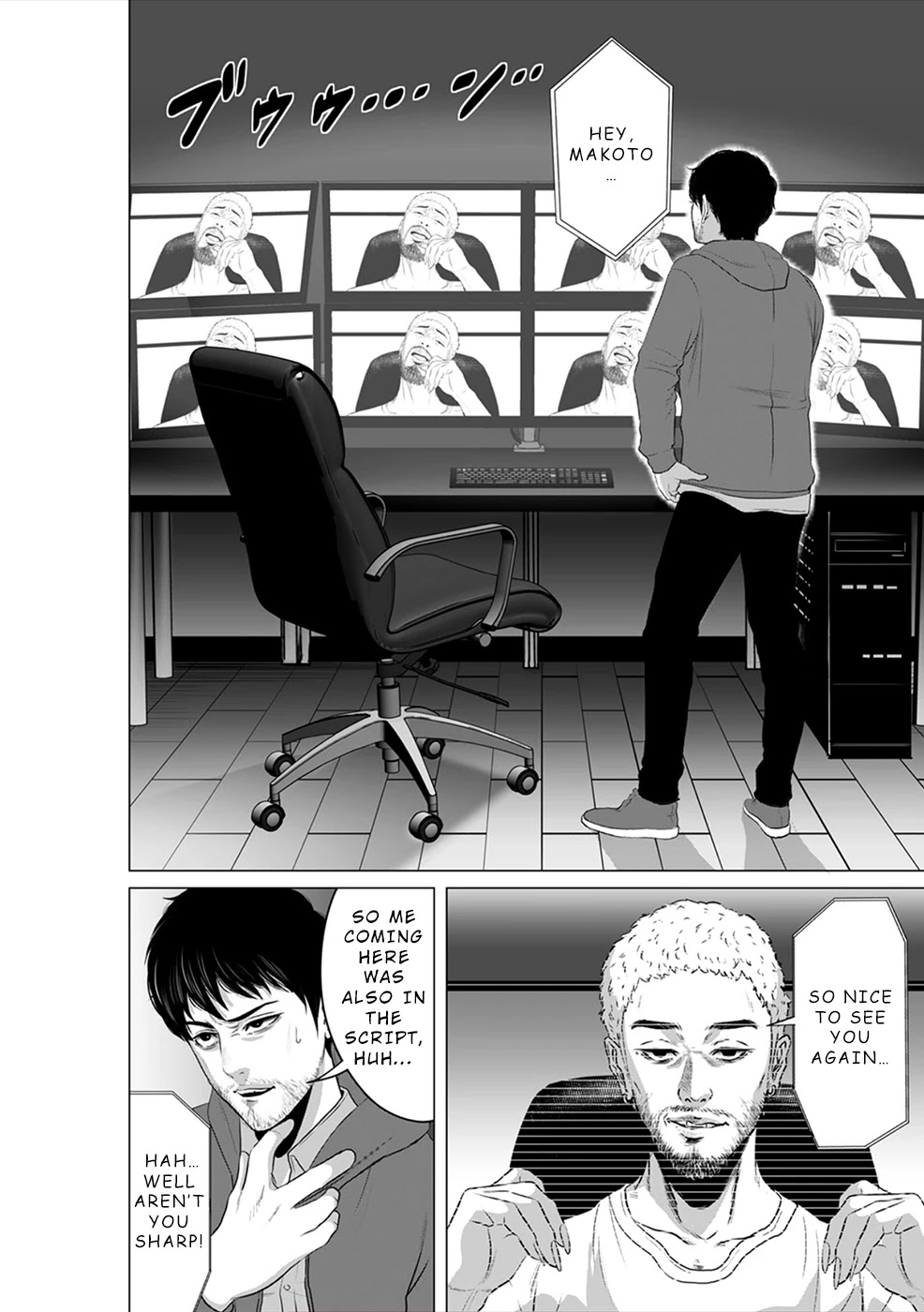 To You We Were Demons Chapter 8 page 19 - Chapter 8