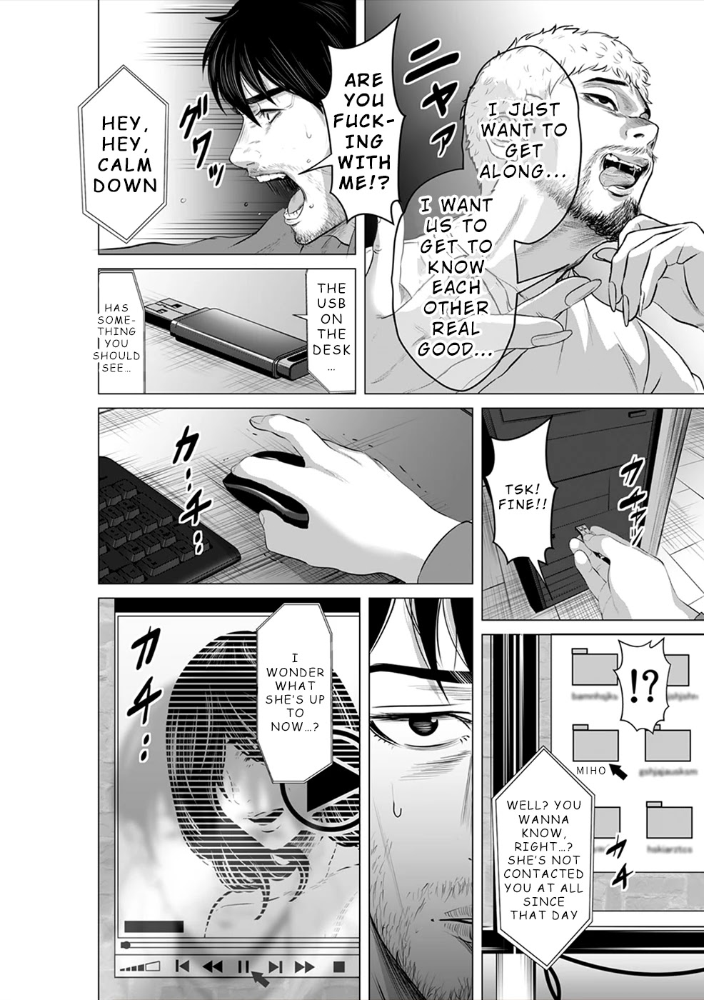 To You We Were Demons Chapter 8 page 21 - Chapter 8
