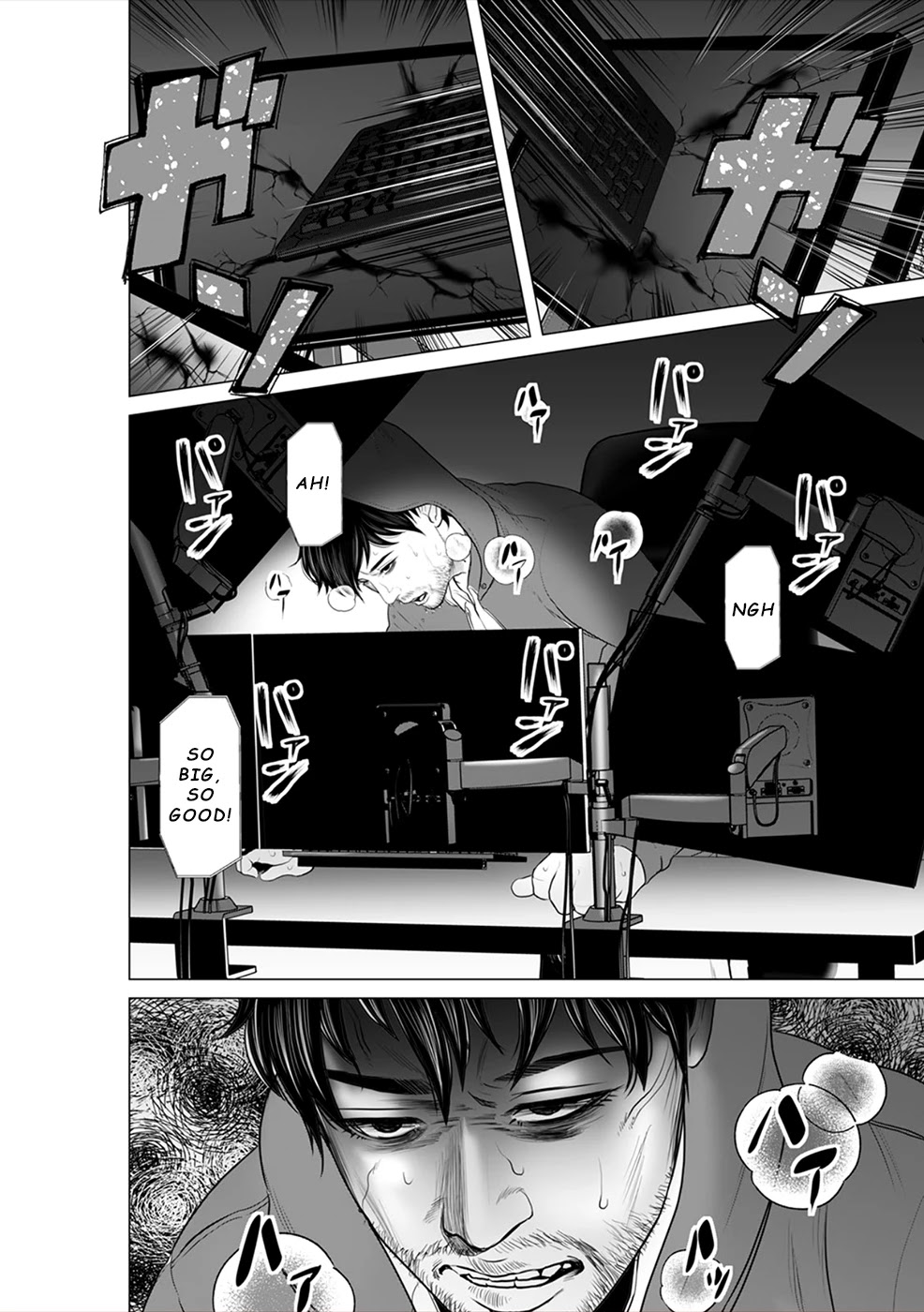 To You We Were Demons Chapter 8 page 27 - Chapter 8