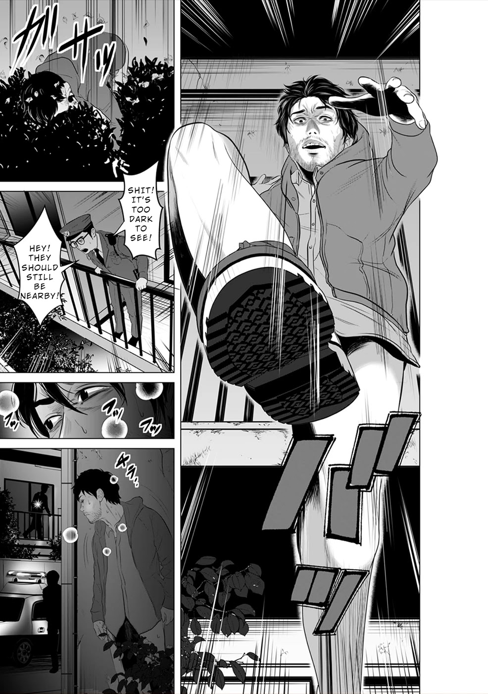 To You We Were Demons Chapter 8 page 30 - Chapter 8