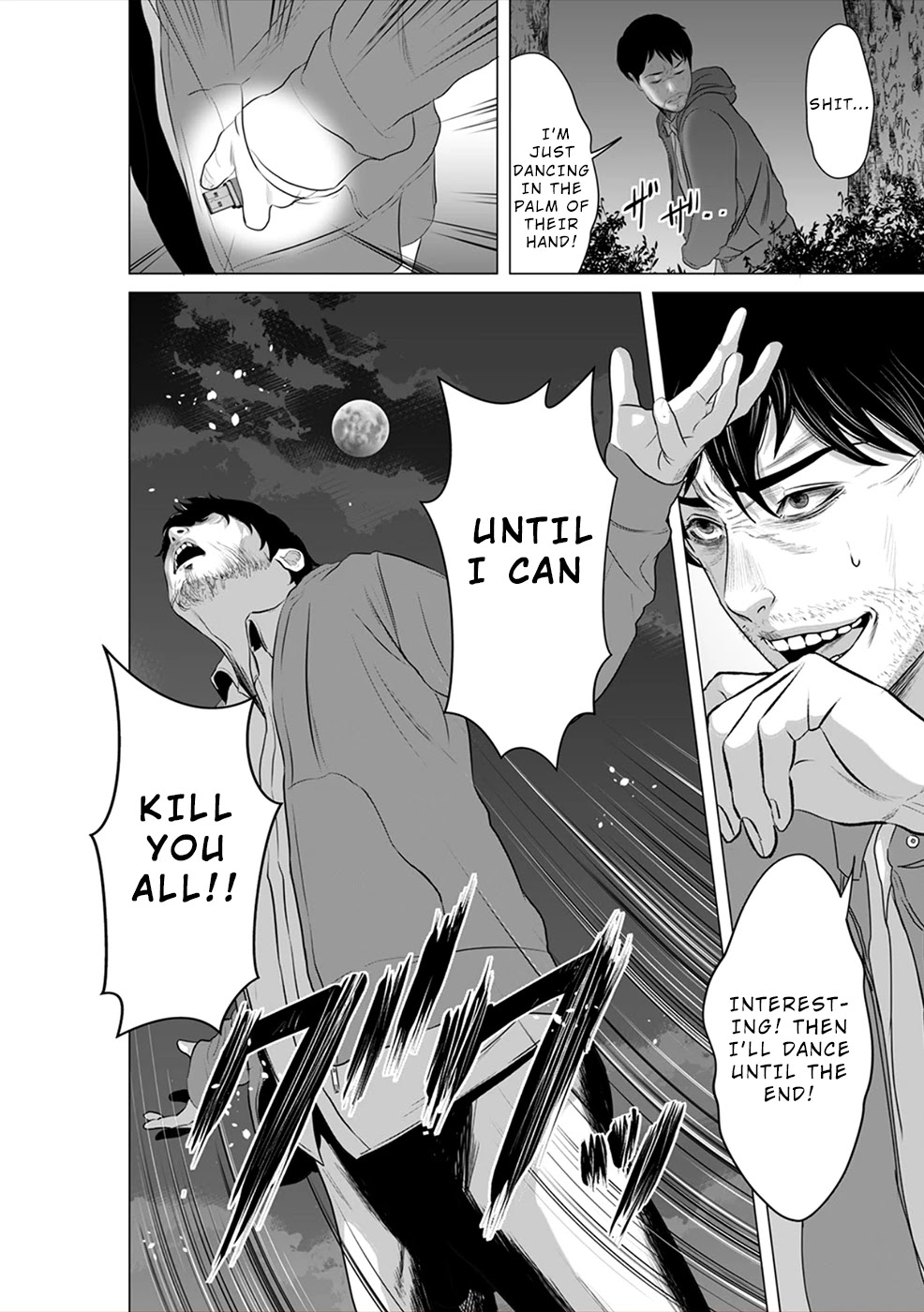 To You We Were Demons Chapter 8 page 31 - Chapter 8