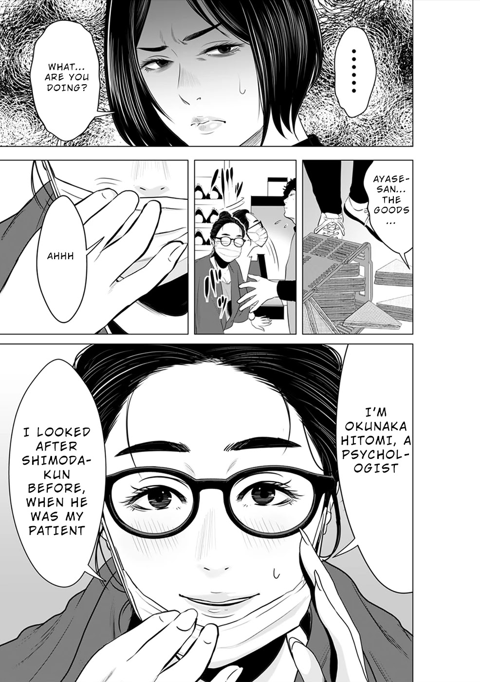 To You We Were Demons Chapter 8 page 6 - Chapter 8