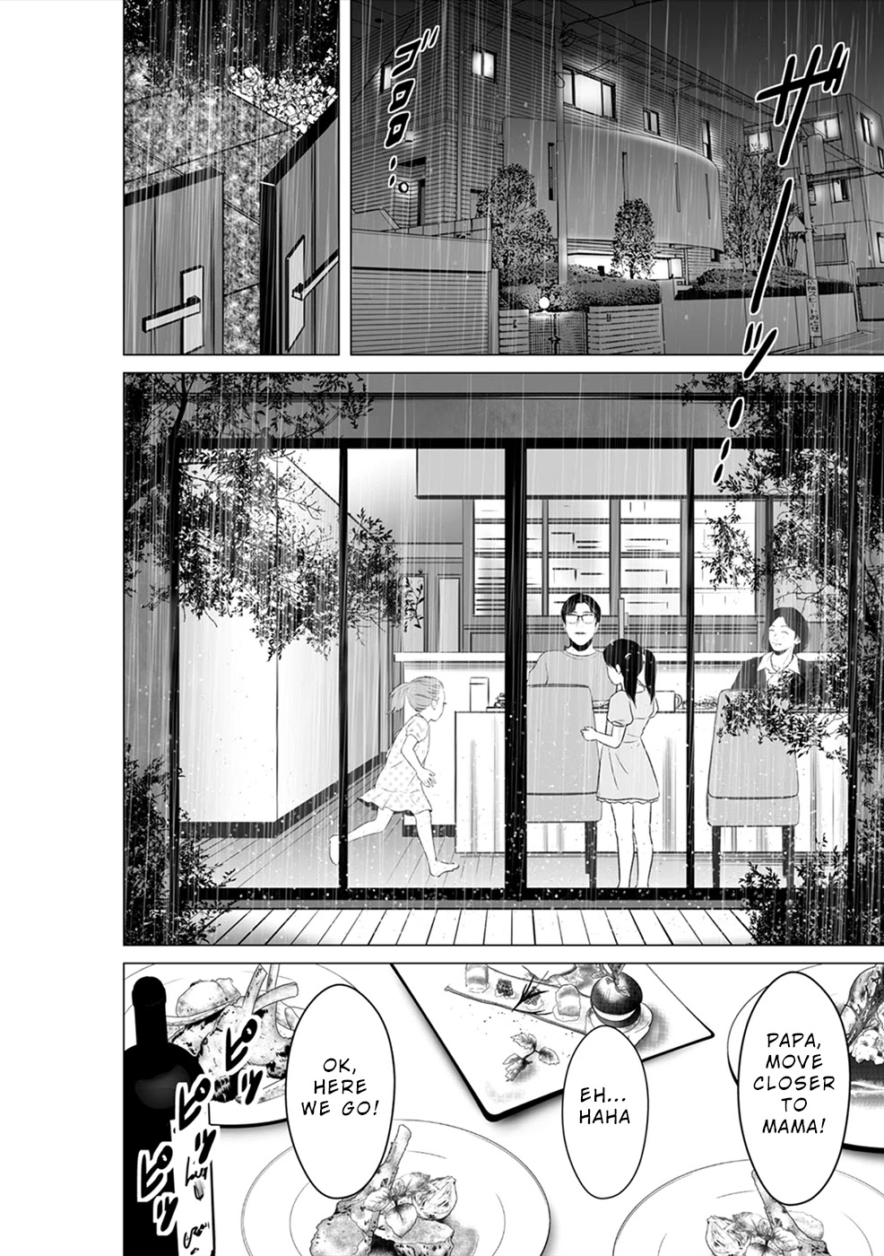 To You We Were Demons Chapter 8 page 7 - Chapter 8