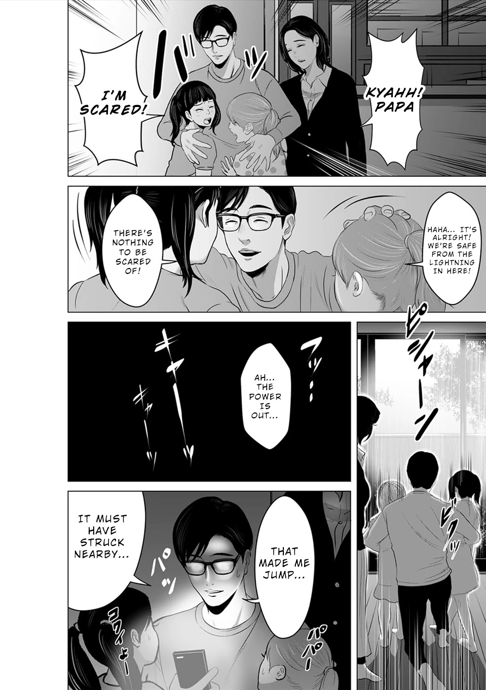 To You We Were Demons Chapter 8 page 9 - Chapter 8