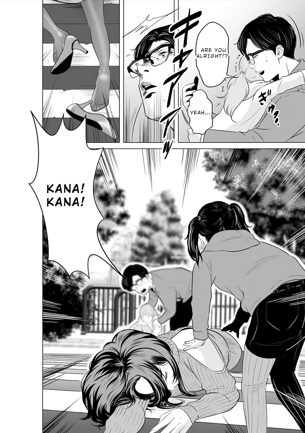 To You We Were Demons Chapter 9 page 11 - Chapter 9