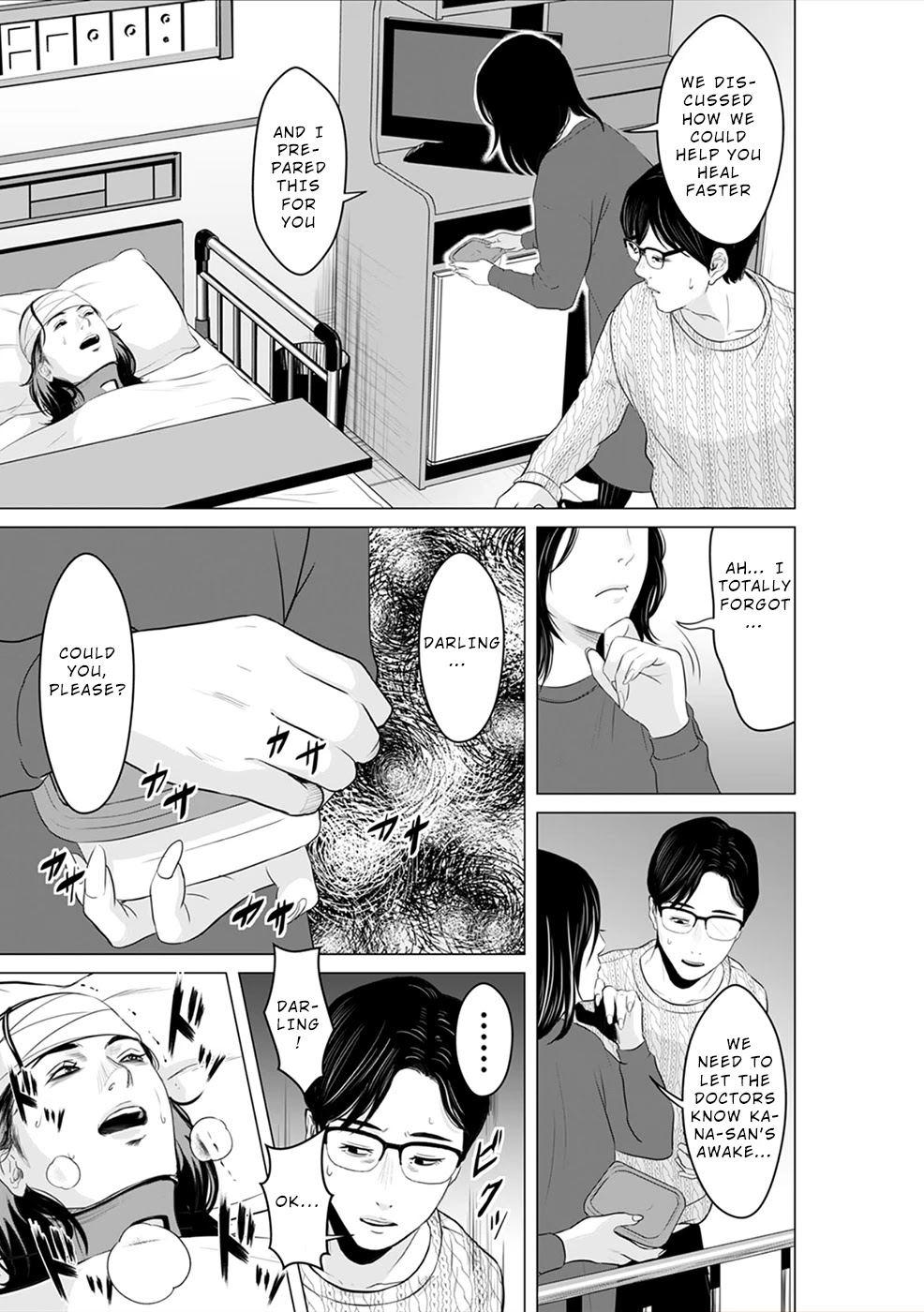 To You We Were Demons Chapter 9 page 14 - Chapter 9
