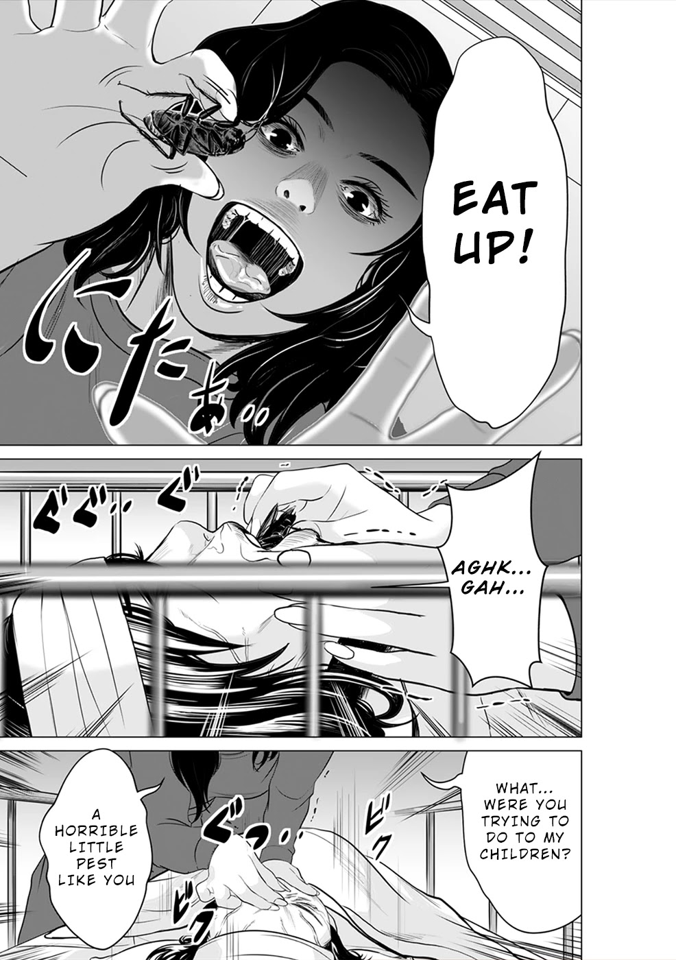 To You We Were Demons Chapter 9 page 16 - Chapter 9