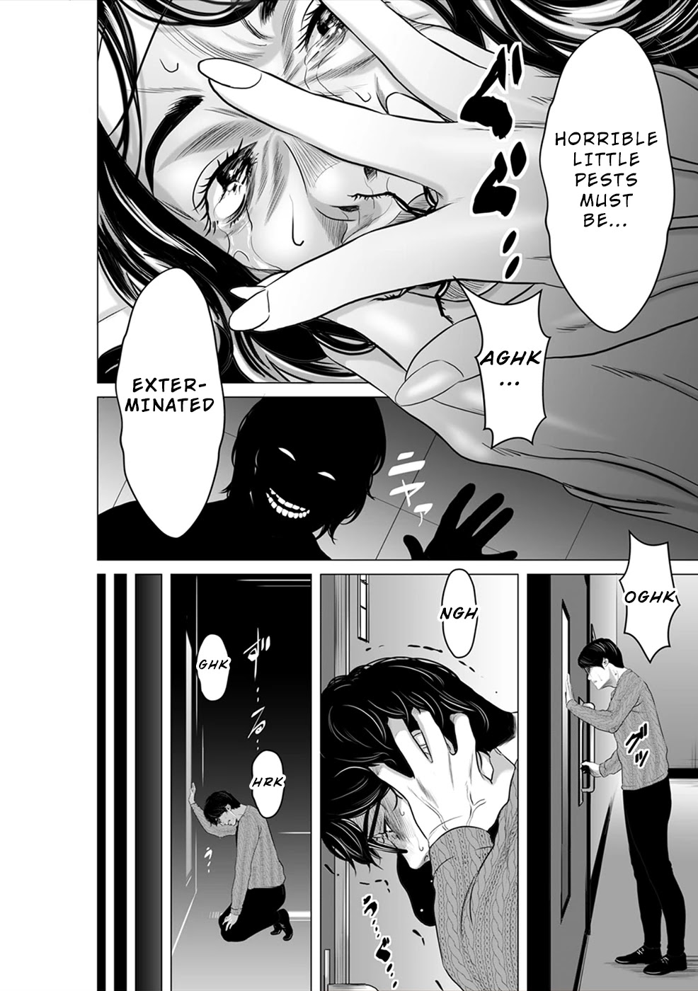 To You We Were Demons Chapter 9 page 17 - Chapter 9