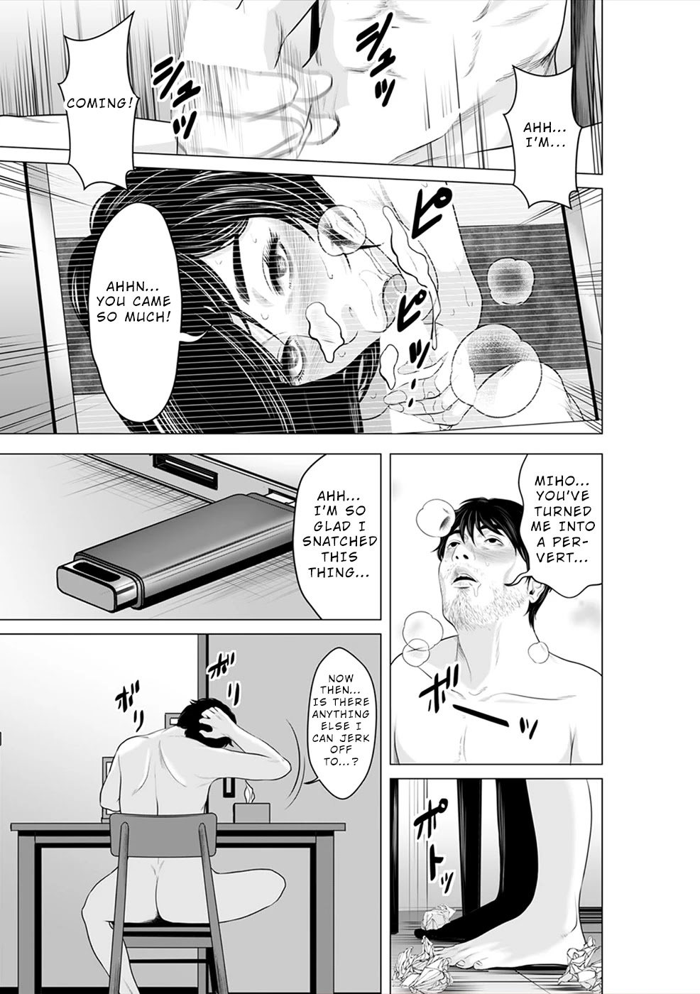 To You We Were Demons Chapter 9 page 18 - Chapter 9