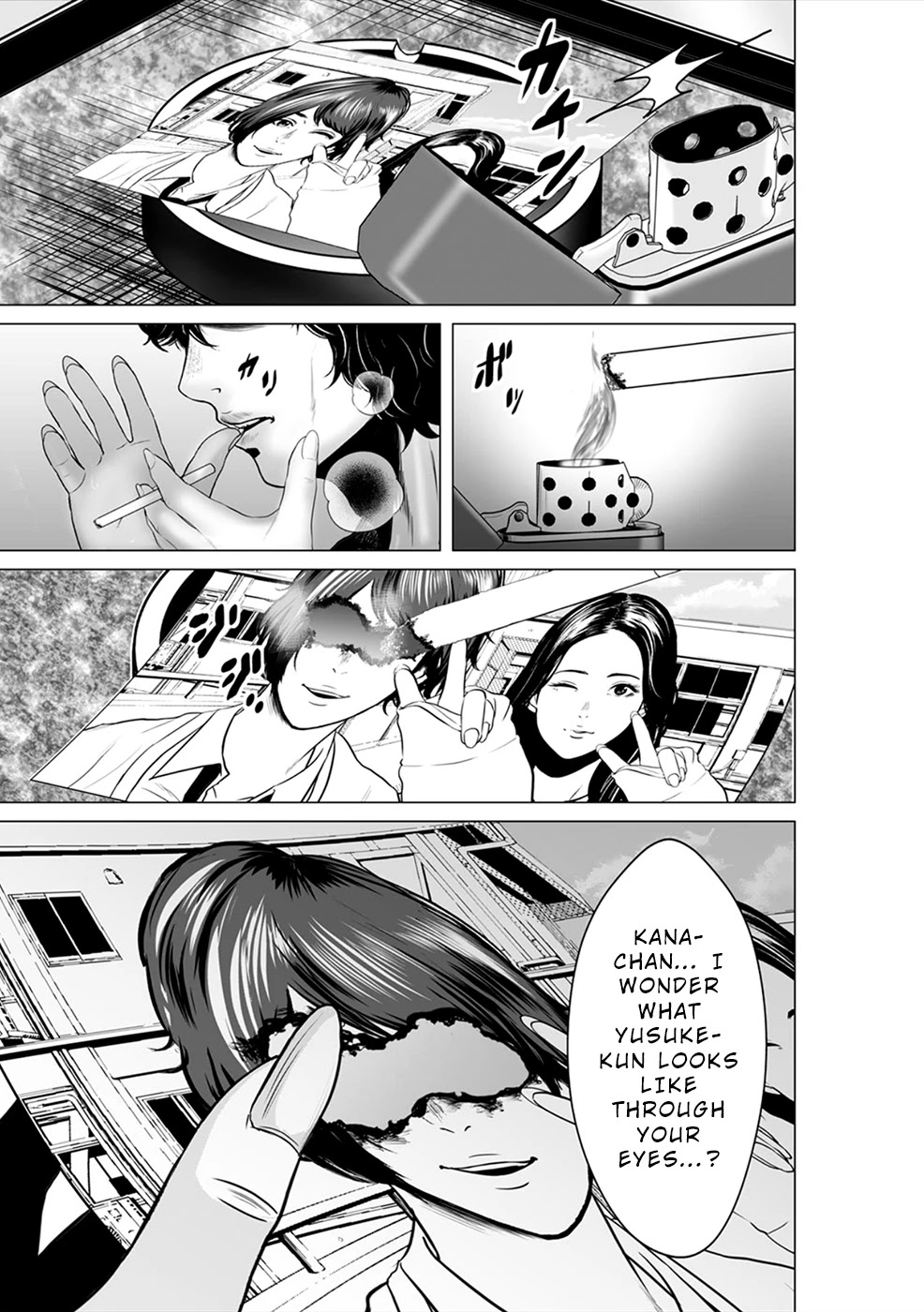 To You We Were Demons Chapter 9 page 2 - Chapter 9