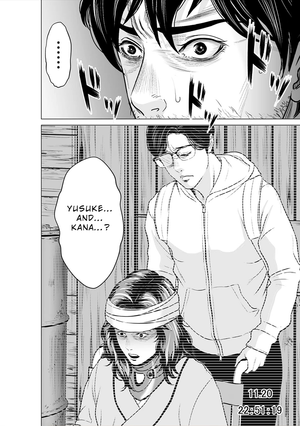 To You We Were Demons Chapter 9 page 21 - Chapter 9