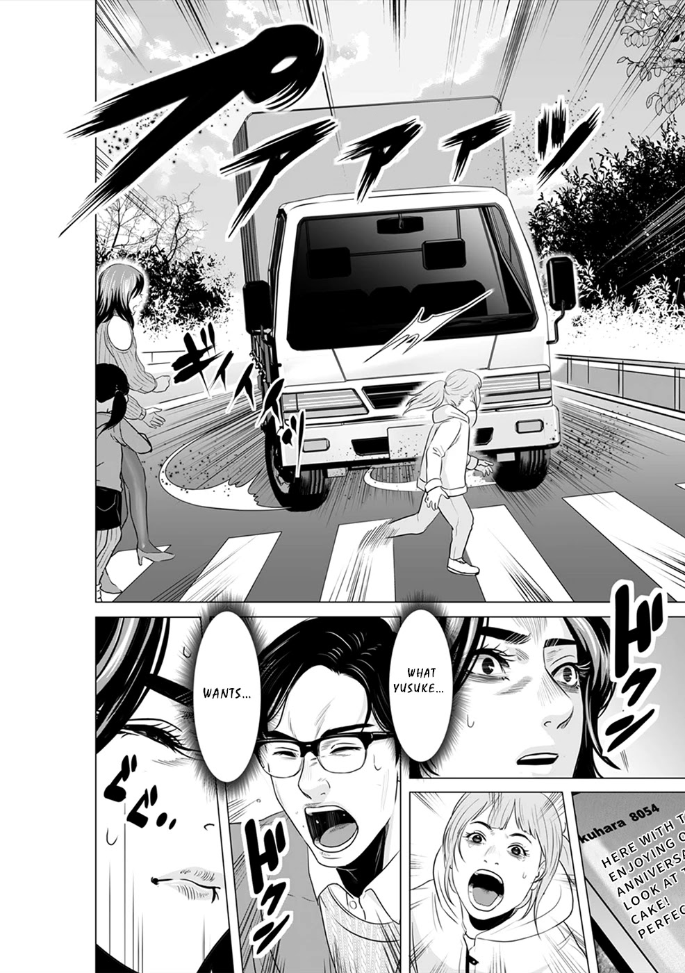 To You We Were Demons Chapter 9 page 9 - Chapter 9