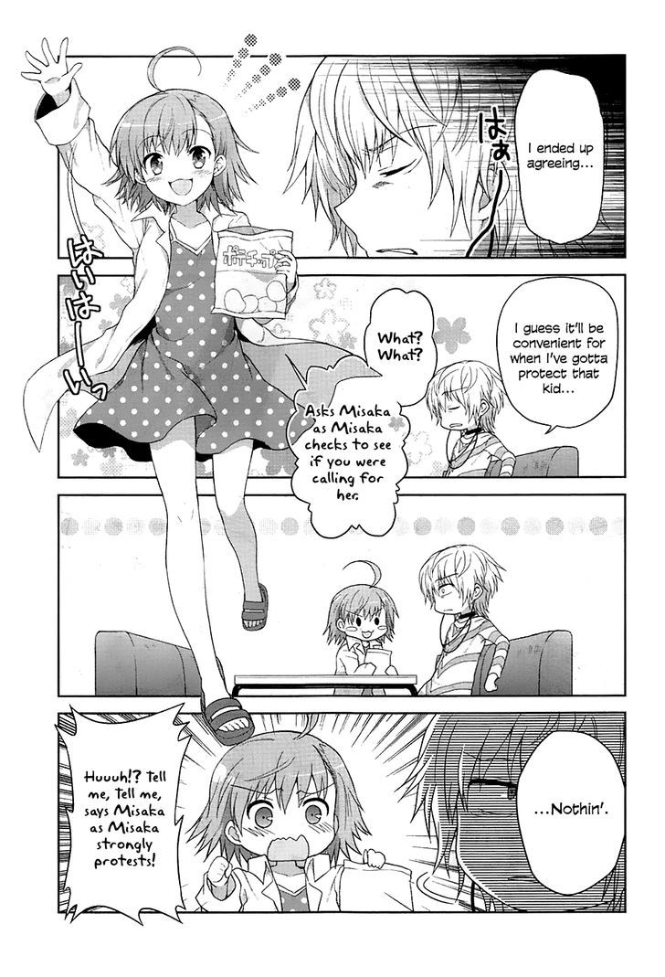 Toaru Guuzou no Ippou Tsuukou-sama Chapter 1 page 3 - Chapter 1