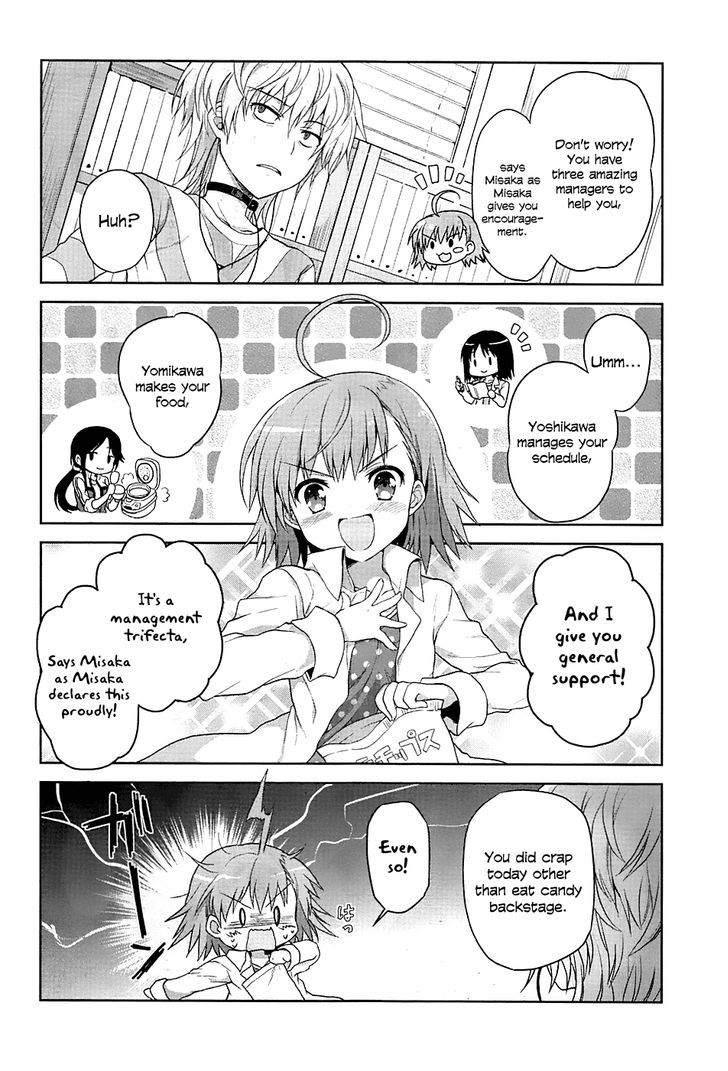 Toaru Guuzou no Ippou Tsuukou-sama Chapter 1 page 6 - Chapter 1