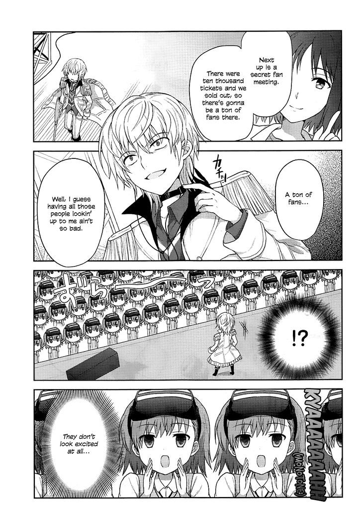 Toaru Guuzou no Ippou Tsuukou-sama Chapter 1 page 7 - Chapter 1