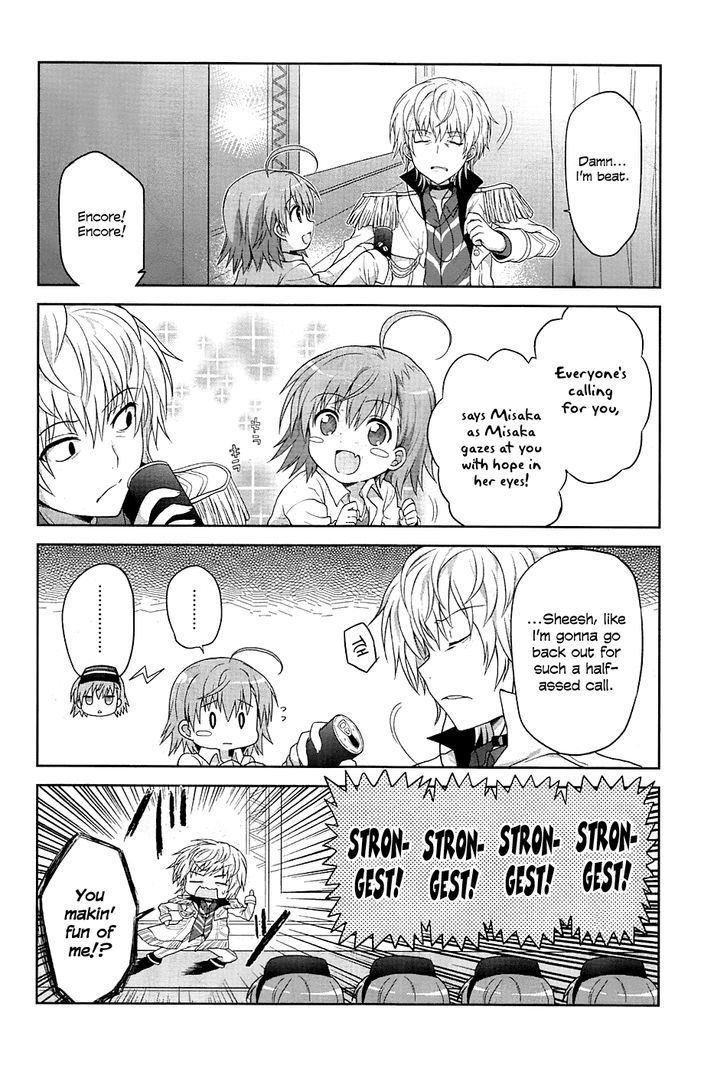 Toaru Guuzou no Ippou Tsuukou-sama Chapter 1 page 8 - Chapter 1