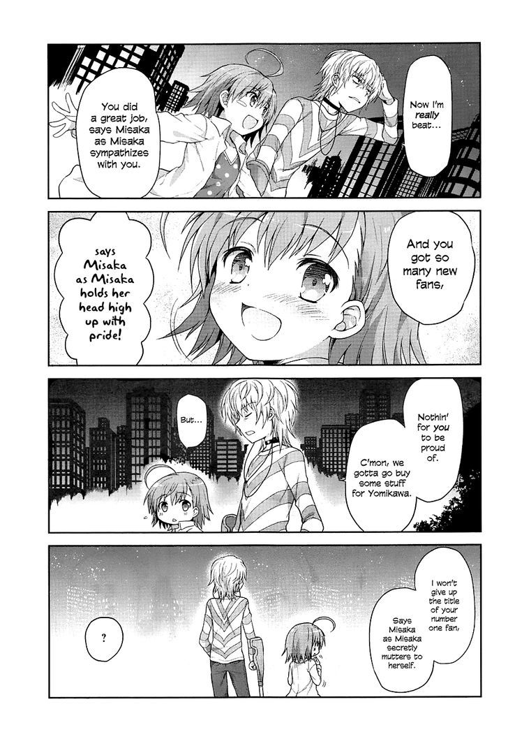 Toaru Guuzou no Ippou Tsuukou-sama Chapter 1 page 9 - Chapter 1