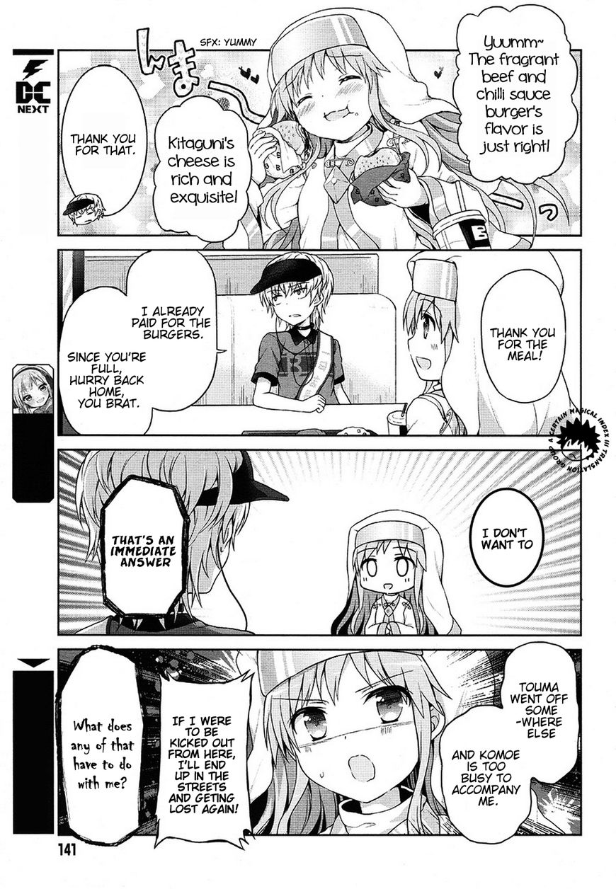 Toaru Guuzou no Ippou Tsuukou-sama Chapter 10 page 10 - Chapter 10 : +10.5 Omake Read Online
