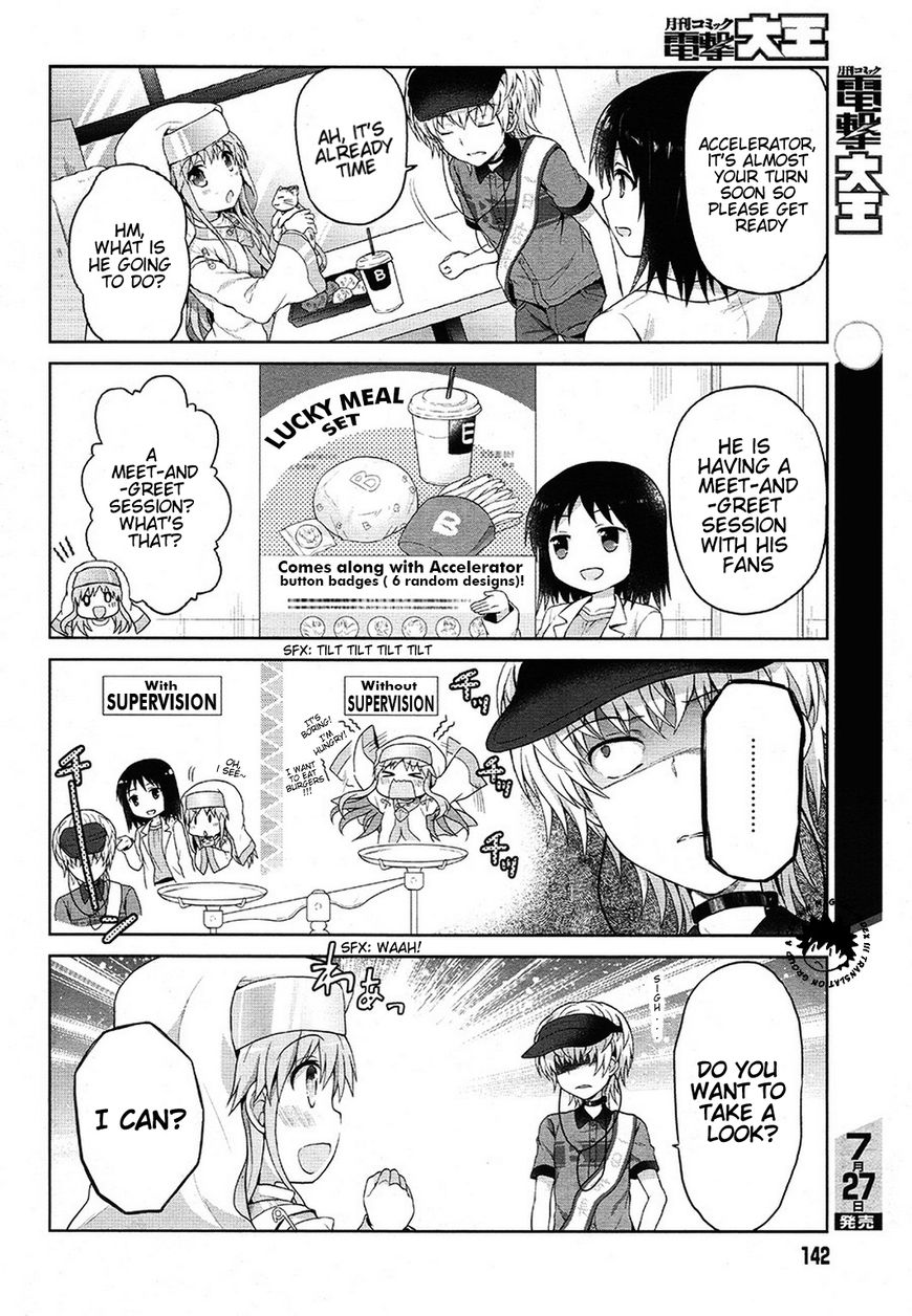 Toaru Guuzou no Ippou Tsuukou-sama Chapter 10 page 11 - Chapter 10 : +10.5 Omake Read Online