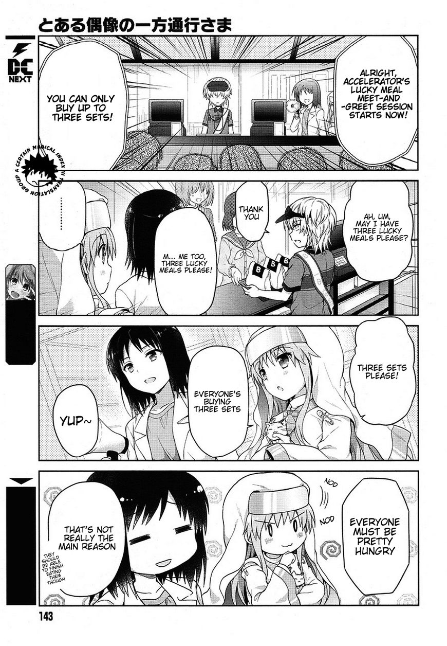 Toaru Guuzou no Ippou Tsuukou-sama Chapter 10 page 12 - Chapter 10 : +10.5 Omake Read Online