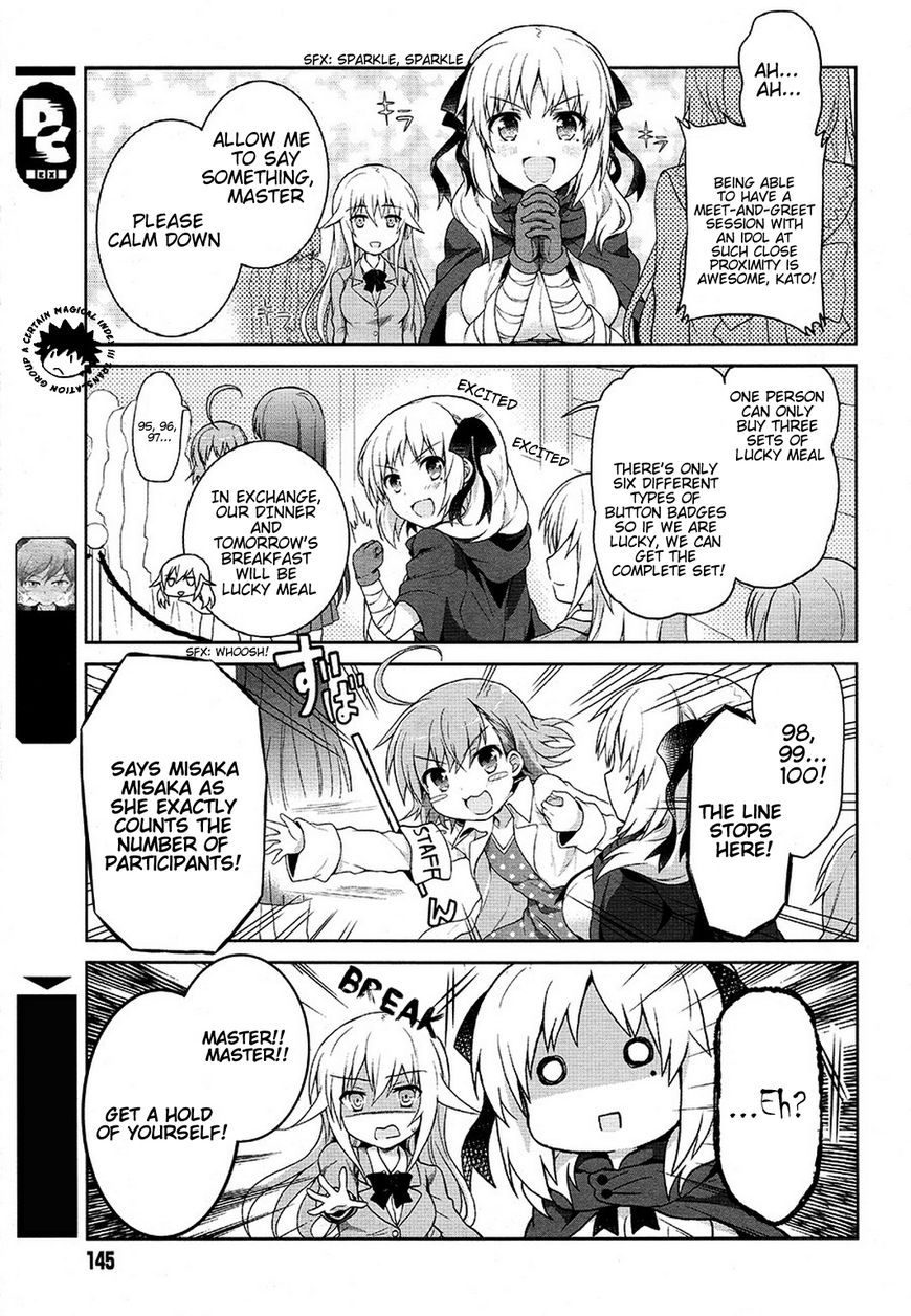 Toaru Guuzou no Ippou Tsuukou-sama Chapter 10 page 14 - Chapter 10 : +10.5 Omake Read Online