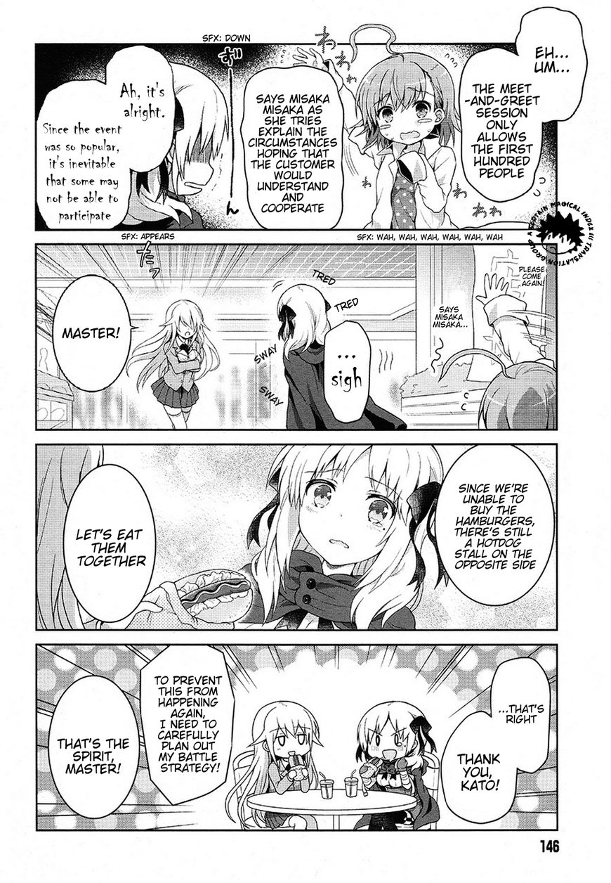 Toaru Guuzou no Ippou Tsuukou-sama Chapter 10 page 15 - Chapter 10 : +10.5 Omake Read Online